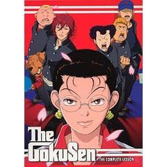 Gokusen ごくせん – Kozueko Morimoto (2000-2007)