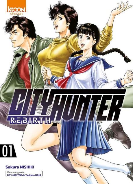 City Hunter Rebirth T01 de Sokura Nishiki
