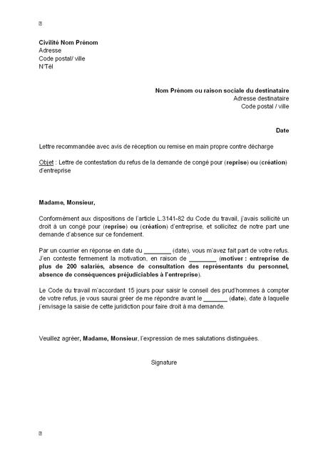 Image lettre de motivation changement d'entreprise modele cv | Aepp