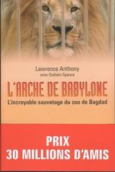 L'Arche de babylone