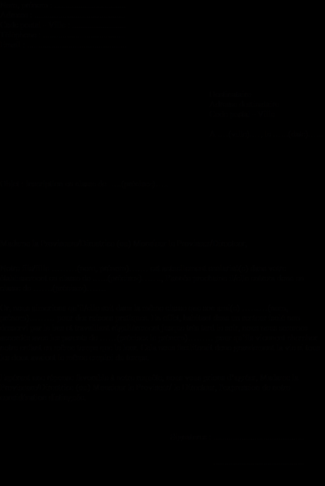 modele lettre changement de classe lycee