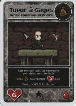 Test de Boss Monster Niveau Suivant Test de Boss Monster Niveau Suivant
