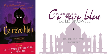 La Pomme observe #6 : Ce rêve bleu