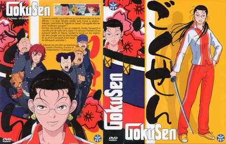 Gokusen: drama & animé series