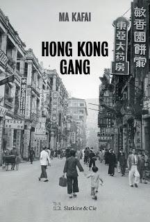 Hong Kong Gang - Ma Kafai