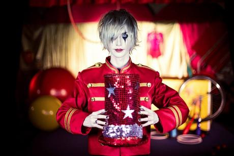 Vendredi Musique #30 Vendredi Musique #30