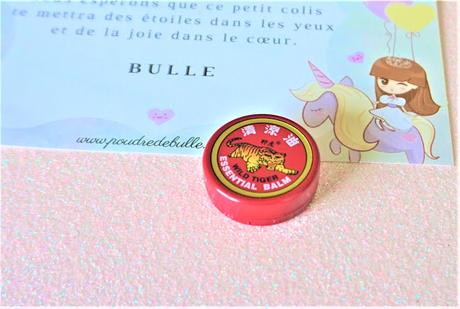 Crazy Kawaï Box Summer Cute Party Crazy Kawaï Box Summer Cute Party