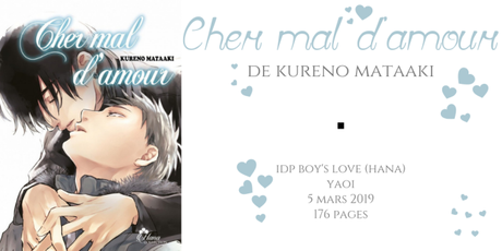 Cher mal d’amour • Kureno Mataaki