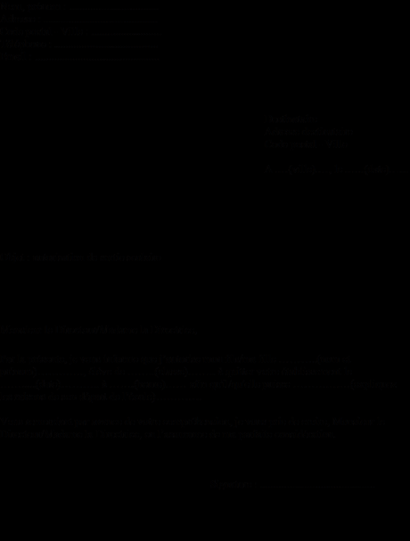 Modèle de lettre autorisation de sortie scolaire ou pour quitter l ...