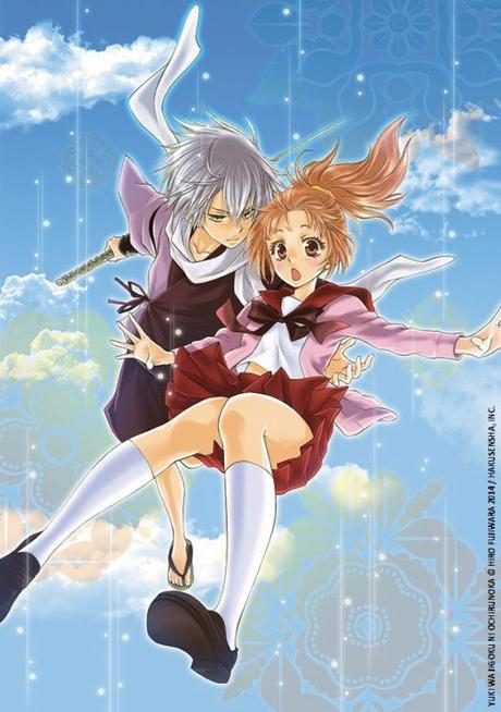 La destiné de Yuki et les six enfants du Destin