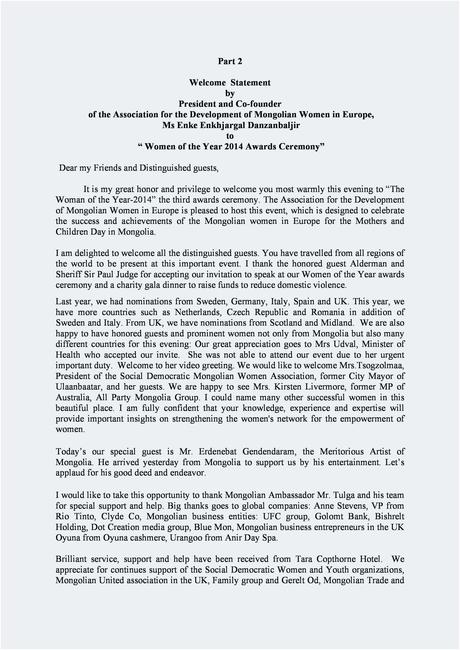 Texte invitation anniversaire association - existeo.fr