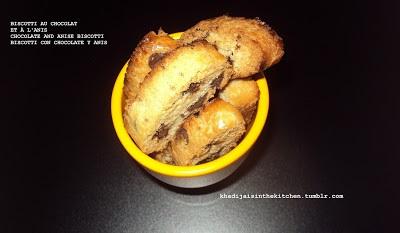 PETITS GÂTEAUX AUX BLEUETS / BLUEBERRY MUFFINS / MAGDALENAS DE ARÁNDANOS /  مافن بالتوت الأزرق