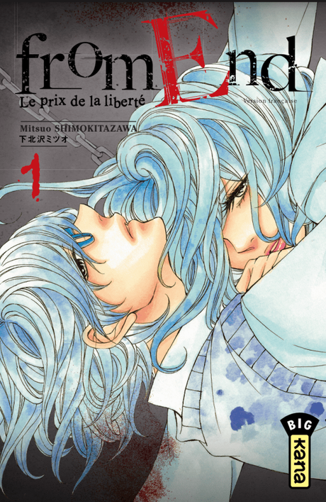 From End T01 de Mitsuo Shimokitazawa From End T01 de Mitsuo Shimokitazawa