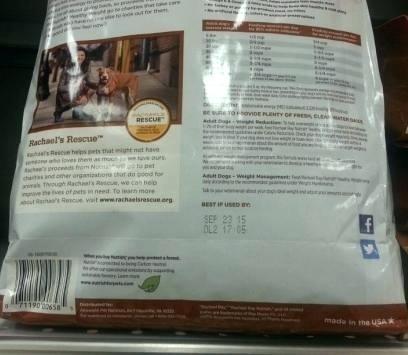 trader joes dog food trader dog food previous contact with pet food stated ingredients sourced from us with the trader dog food trader joes wholesome and natural dog food ingredients