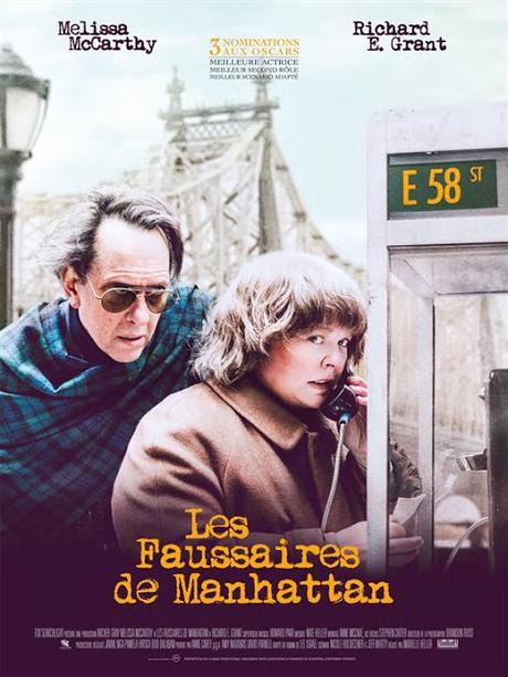 [CRITIQUE] : Les Faussaires de Manhattan