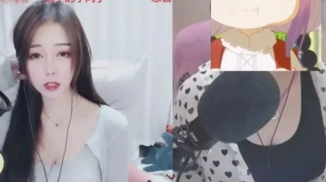 Une «jeune» streameuse chinoise trahie par un bug : elle avait plus de 50 ans Une «jeune» streameuse chinoise trahie par un bug : elle avait plus de 50 ans
