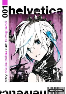 BOOK-HAUL – Juillet 2019