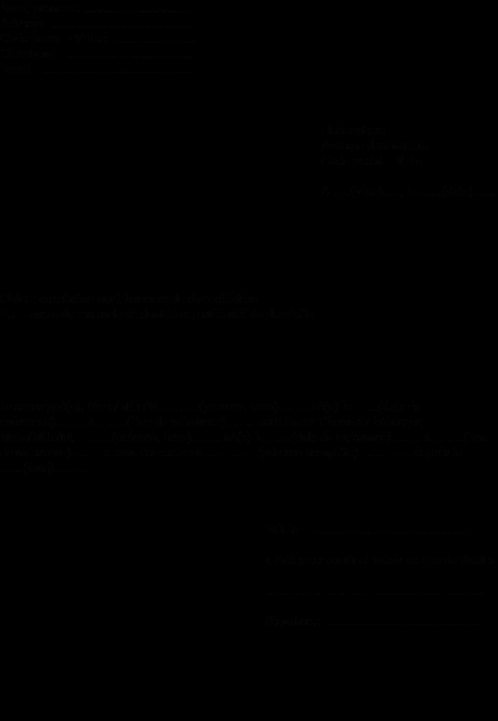 lettre soussigné hebergement - Modele de CV