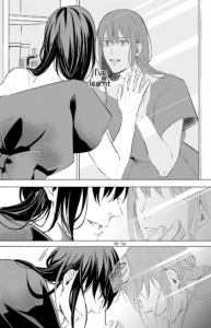 Celle que je suis #1 • Bingo Morihashi et Suwaru Koko