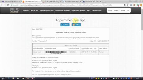 confirmation rendez vous RDV BLS Espagne :comment le confirmer كيف تتاكد من موعد اسبانيا ...