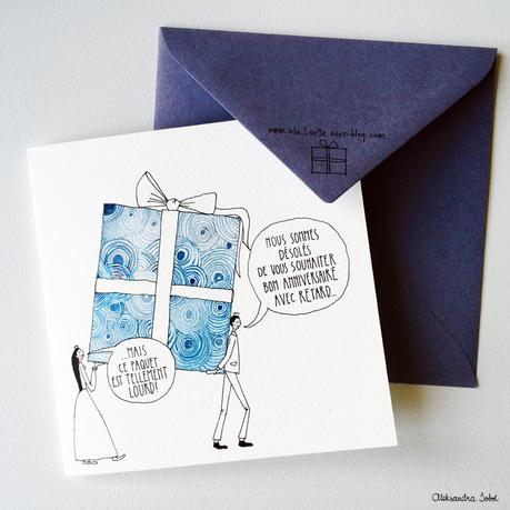 voeux en retard Carte de voeux en retard - Aleksandra Sobol - Illustrations & Handmade