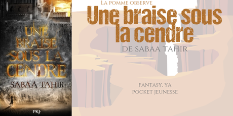 La Pomme observe #7 : Une braise sous la cendre