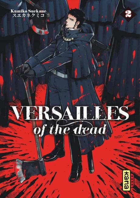 Versailles of the dead T02 de Kumiko Suekane Versailles of the dead T02 de Kumiko Suekane