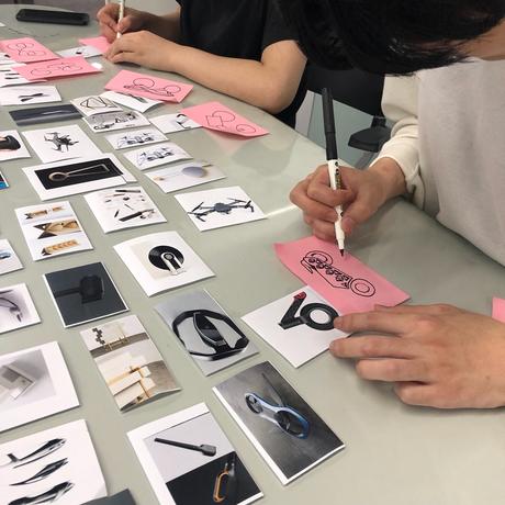 Projet étudiant : Vélo électrique GEO made in Corée Projet étudiant : Vélo électrique GEO made in Corée