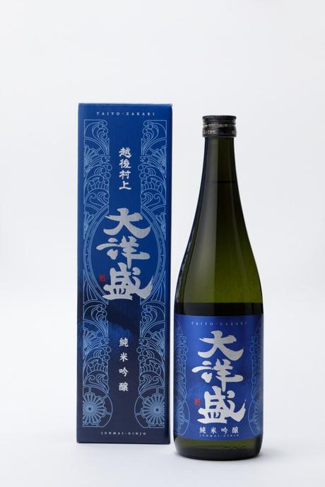 Kinasé, le meilleur de Niigata Kinasé, le meilleur de Niigata