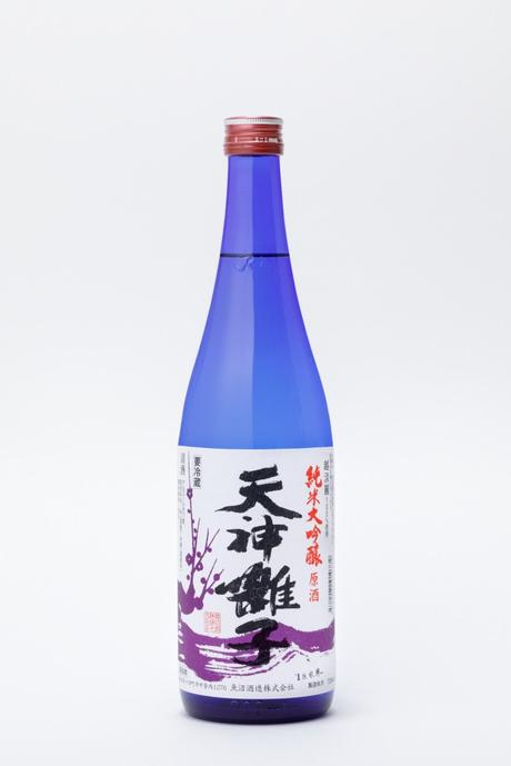 Kinasé, le meilleur de Niigata Kinasé, le meilleur de Niigata