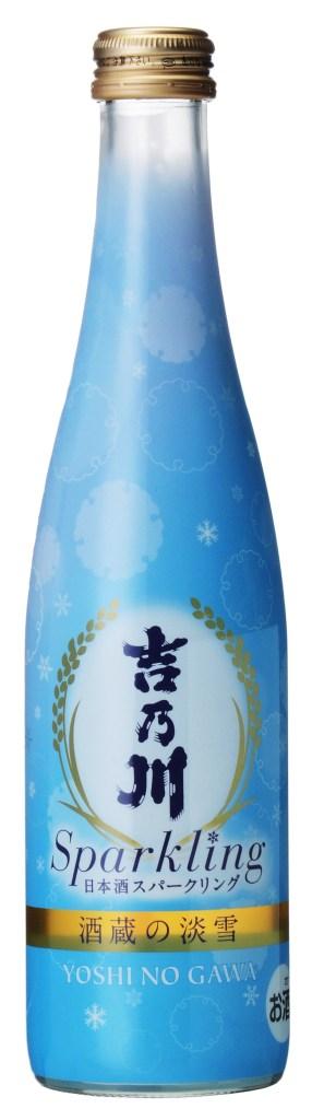 Kinasé, le meilleur de Niigata Kinasé, le meilleur de Niigata