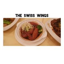 Aventures culinaires #5 – Les Swiss Wings