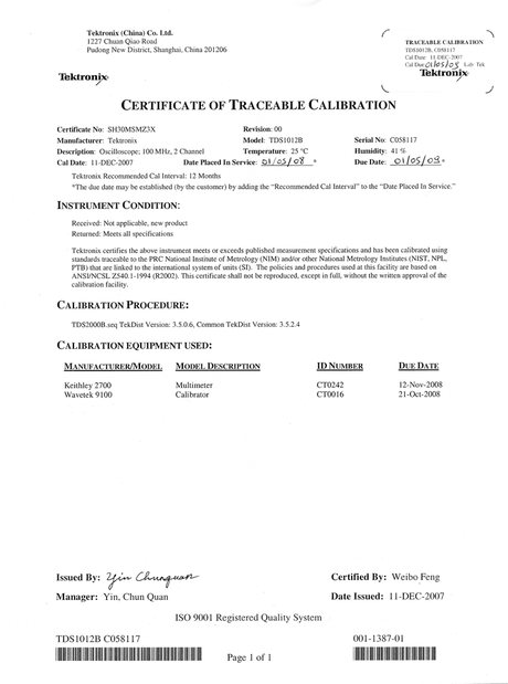 certificat de non appel Canard PC Hardware - Archives