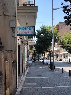 667_  Périple 2019_15_ Kastoria_ GRÈCE_  Mercredi 21 08 2019