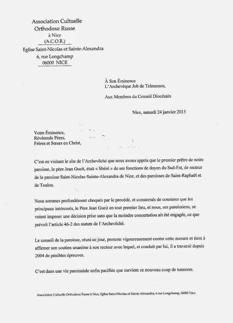 Lettre au doyen - À Lire