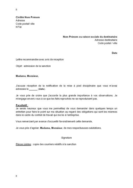 lettre type convocation Lettre De Convocation à Un Entretien D Embauche Elegant Exemple De ...
