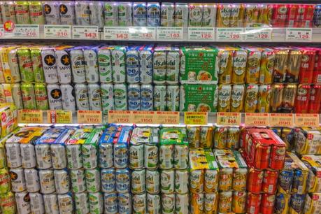 Marques de bière japonaise