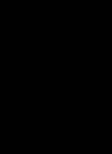 Modèle de lettre attestation sur l'honneur de séparation concubinage ...