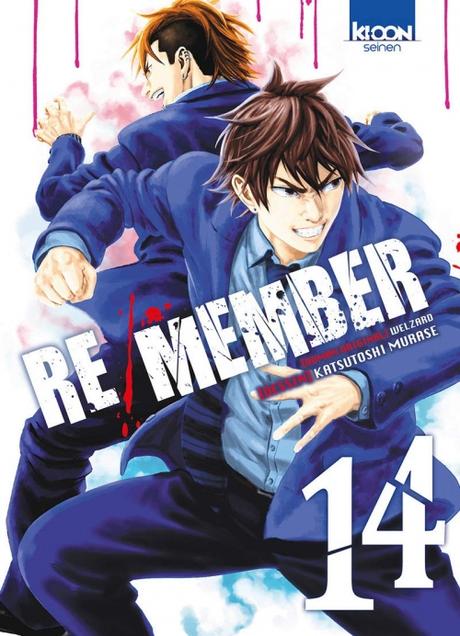Couverture Re/member, tome 14