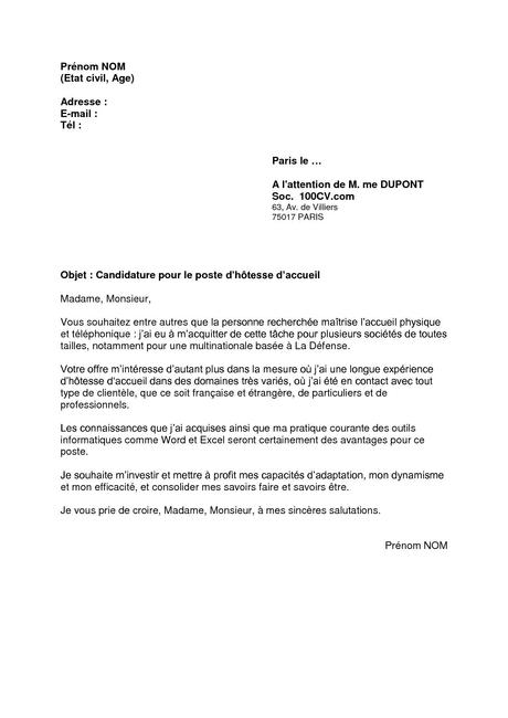 Lettre de motivation candidature spontanée vendeuse | Hostal dels ...