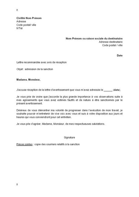 Lettre De Convocation à Un Entretien D Embauche Elegant Lettre Type ...