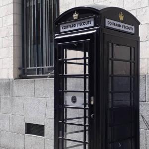 C’était l’été