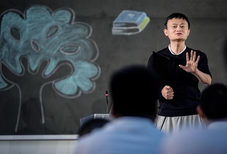Futur entrepreneur: 2 leçons importantes à apprendre de Jack Ma
