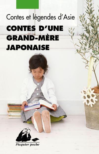 4 romans japonais à découvrir