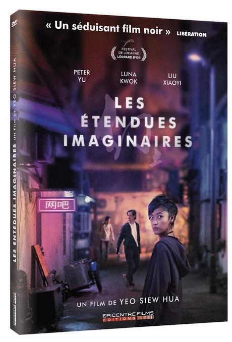 [CONCOURS] Gagnez vos DVD du film Les Étendues Imaginaires !