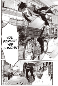 La voie du tablier #1 • Kousuke Oono