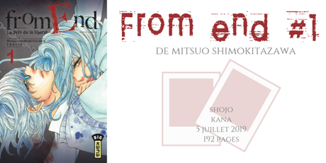 From end #1 • Mitsuo Shimokitazawa