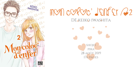 Mon coloc’ d’enfer #2 • Keiko Iwashita
