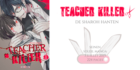 Teacher killer #1 • Sharoh Hanten