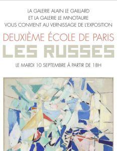 Galeries Alain Le Gaillard et Galerie Le Minotaure – 11 Septembre au 2 Novembre 2019